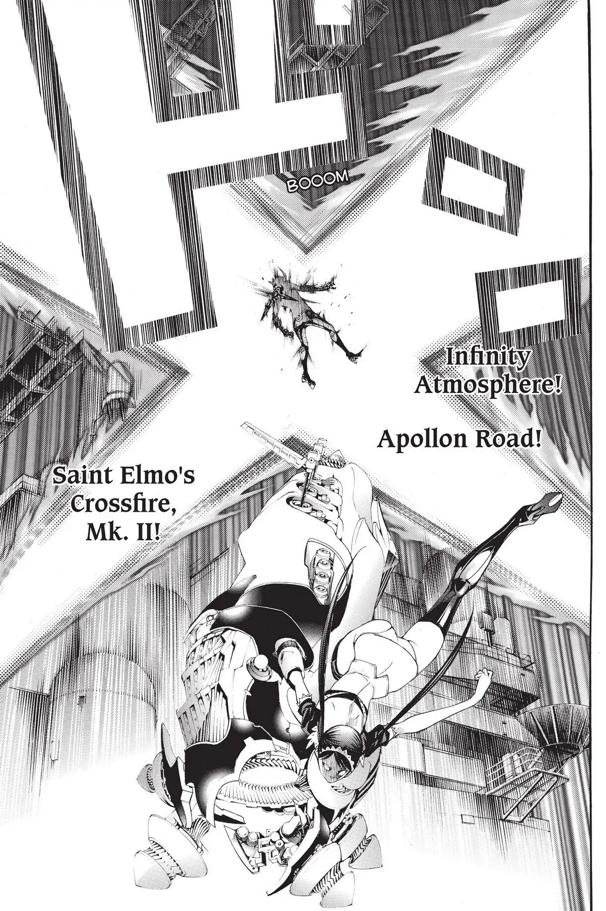 Air Gear Chapter 273 image 11